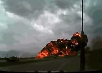 Αφγανιστάν - συντριβή