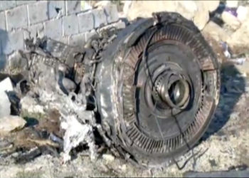 Ιράν - Ουκρανικό αεροσκάφος