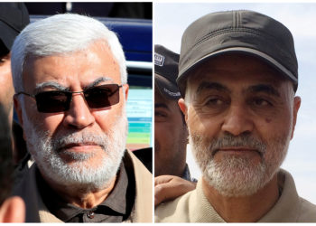 Ιράκ - νεκροί - Σουλεϊμανί