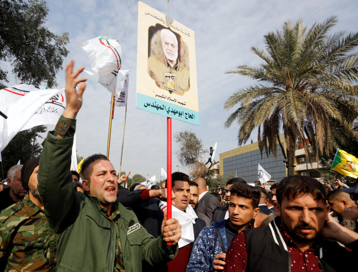 Σουλεϊμανί - Κηδεία