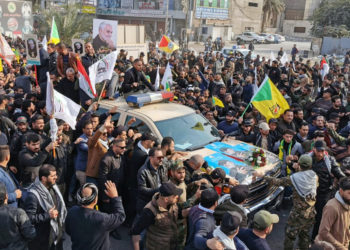 Σουλεϊμανί - Κηδεία