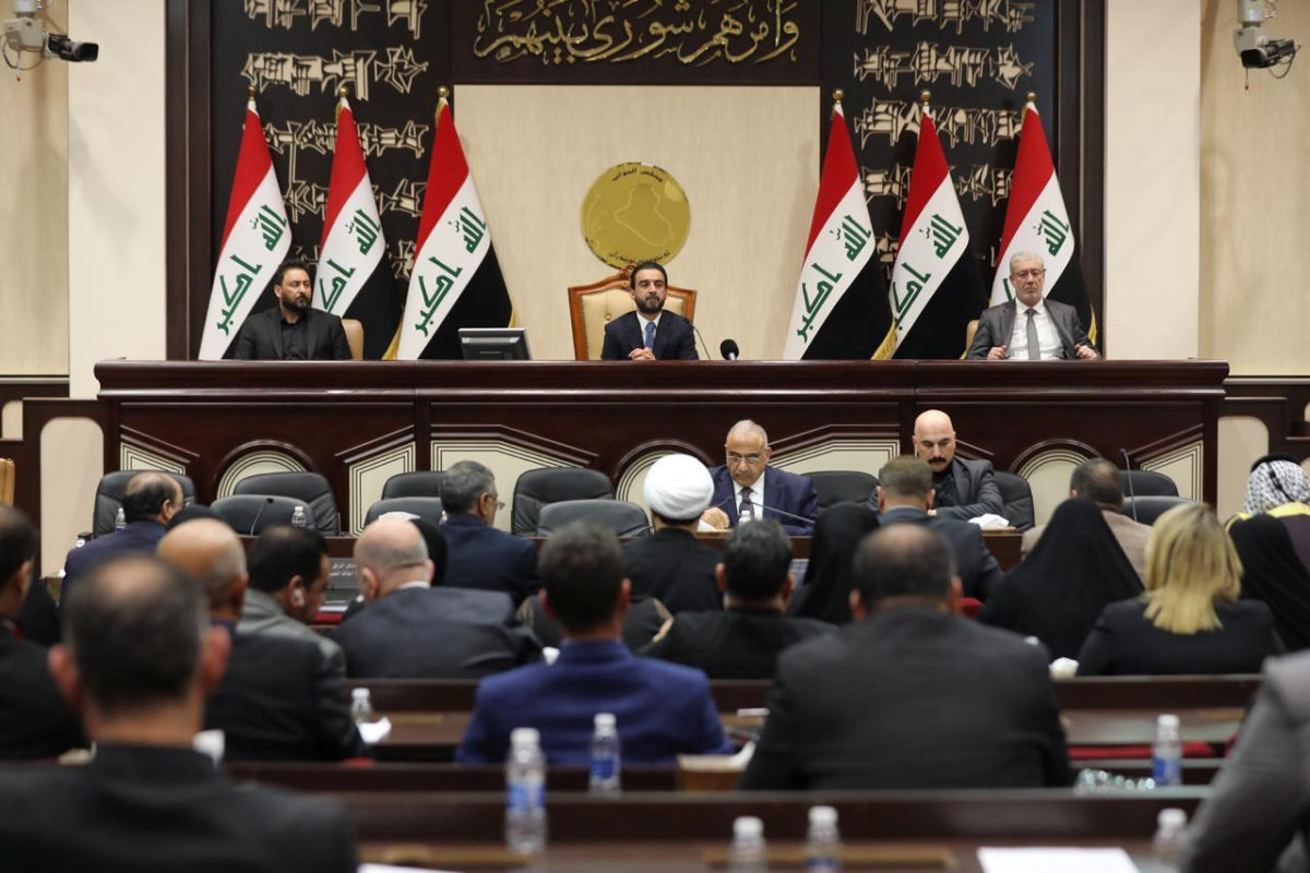 Ιράκ - Κοινοβούλιο