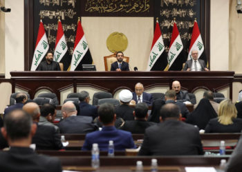 Ιράκ - Κοινοβούλιο