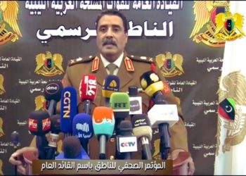 εκπρόσωπος LNA