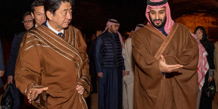 Ιαπωνία - Σ. Αραβία - Ιράν