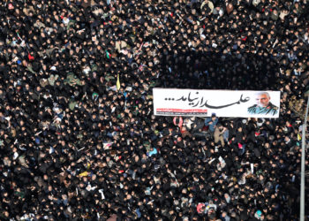 Σουλεϊμανί - Κηδεία