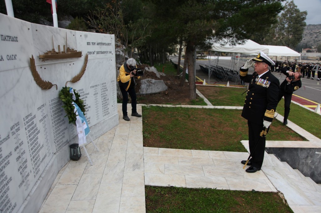 αρχηγός στόλου