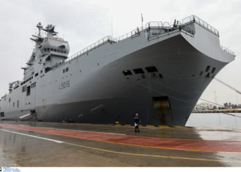 Dixmude - Μέγας Αλέξανδρος