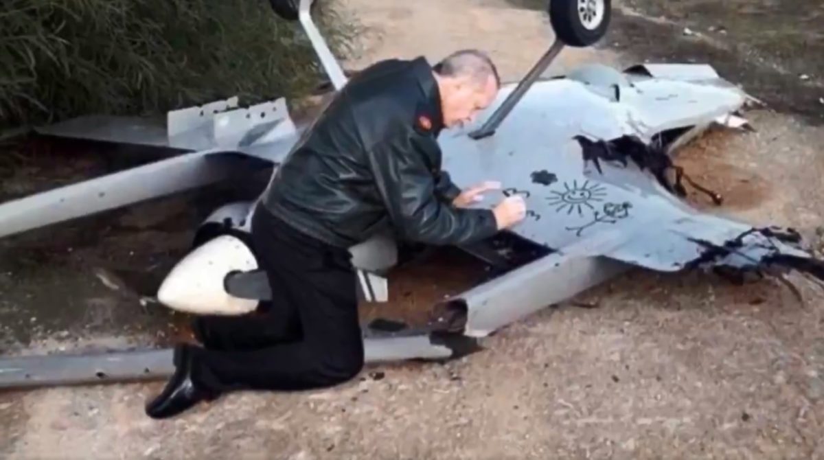 Χάφταρ - κατάρριψη drone