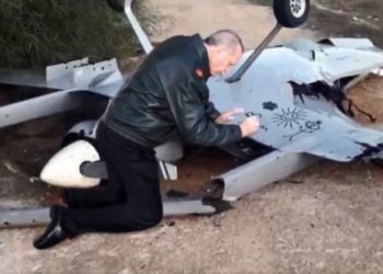 Χάφταρ - κατάρριψη drone