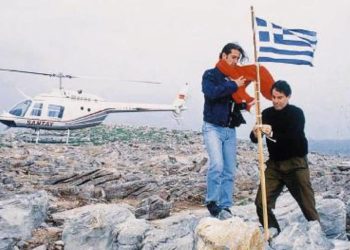 κρίση των Ιμίων