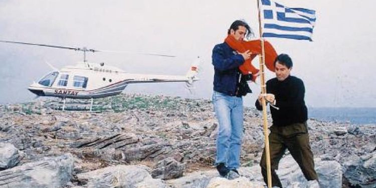 κρίση των Ιμίων