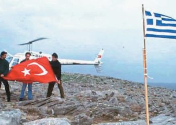 κρίση των Ιμίων