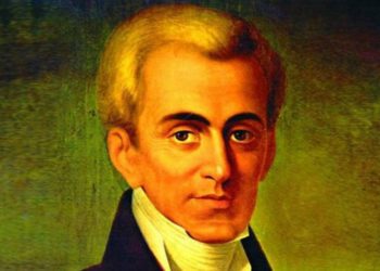 Καποδίστριας