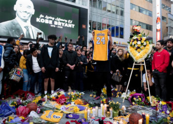 Κόμπε Μπράιαντ