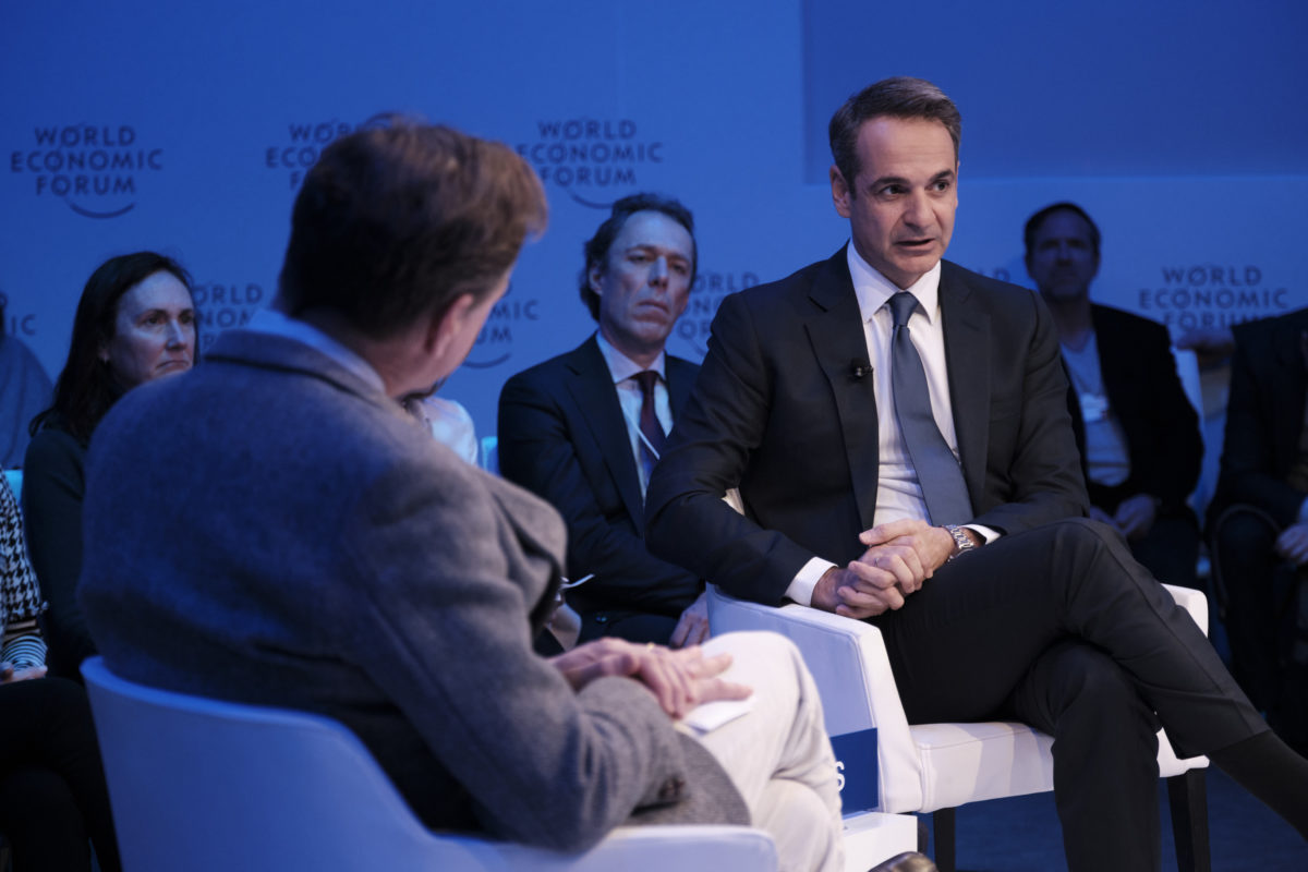 Μητσοτάκης