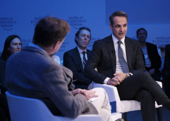 Μητσοτάκης