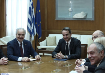 συνάντηση Μητσοτάκη - Χάφταρ