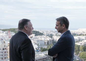 επιστολή Πομπέο σε Μητσοτάκη