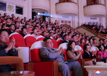 θεία Κιμ Γιονγκ Ουν