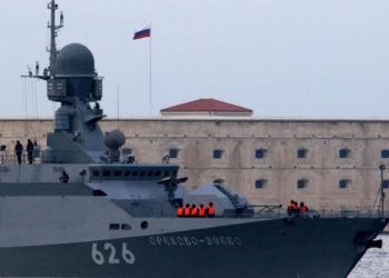 Πολεμικό πλοίο