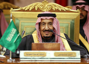 Σαουδική Αραβία