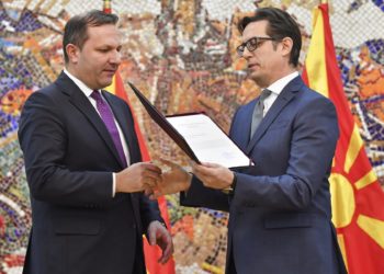 Βόρεια Μακεδονία