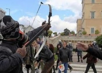 Αντιτρομοκρατική - τοξοβόλος