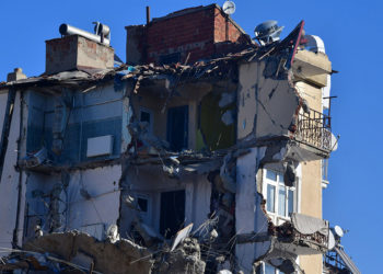 σεισμός Τουρκία