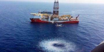 γεωτρύπανο