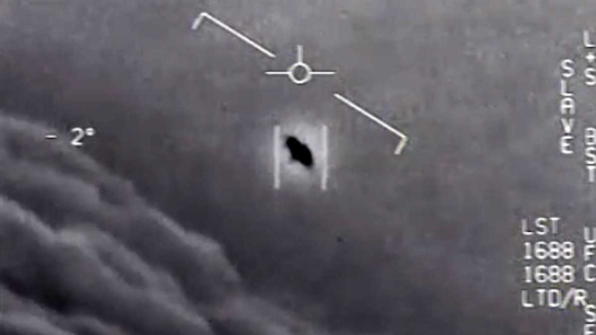 NASA - UFO