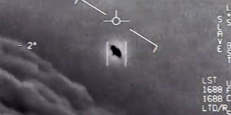 NASA - UFO