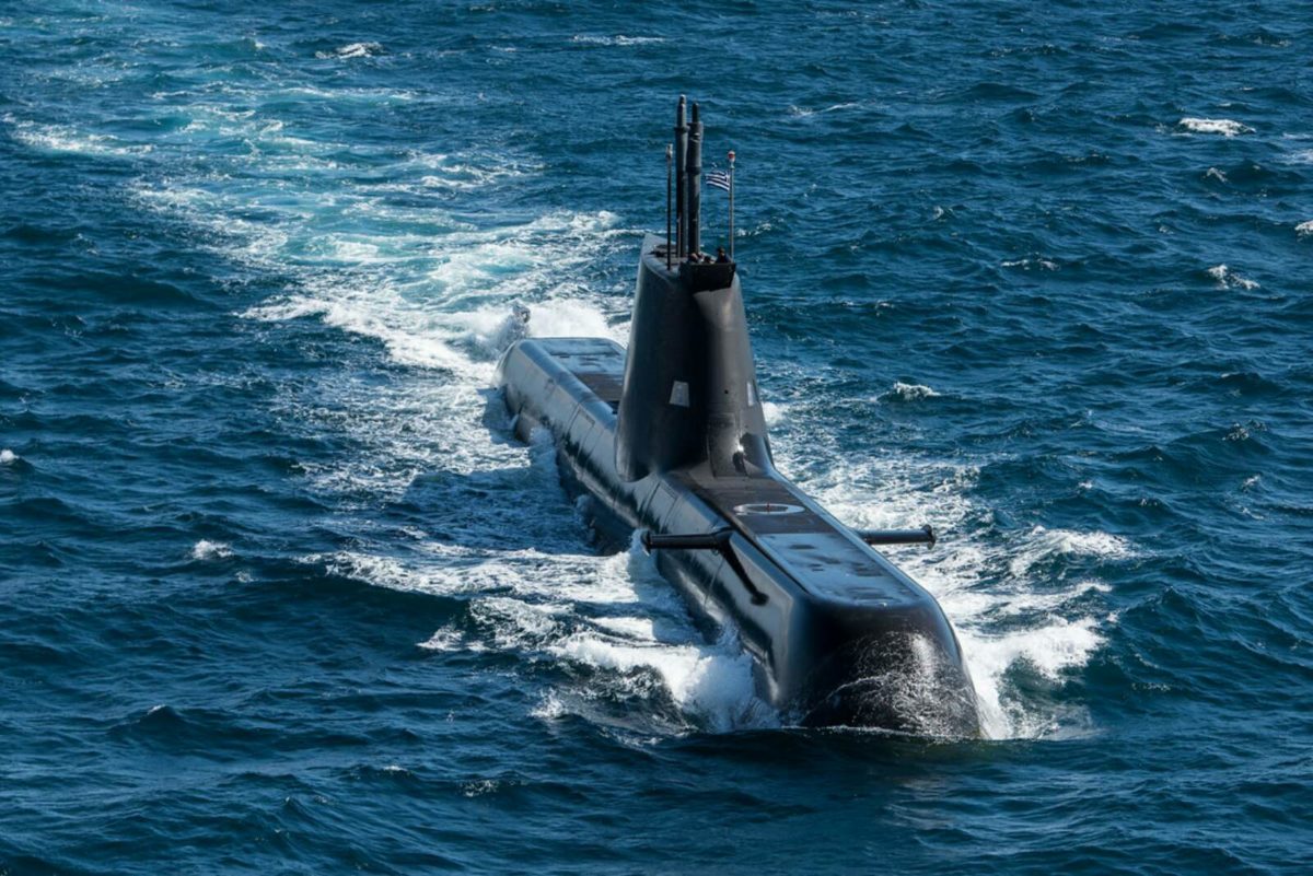 ΠΕΡΙΣΚΟΠΙΟ