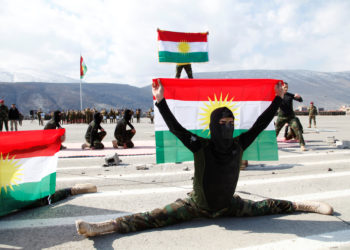 Ιρακινό Κουρδιστάν