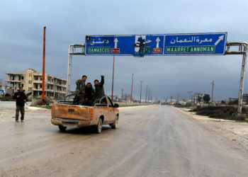 Συρία - Χαλέπι