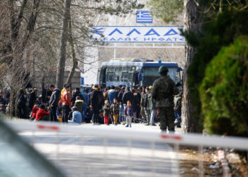 Τουρκία σύνορα