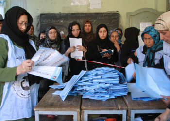 Αφγανιστάν