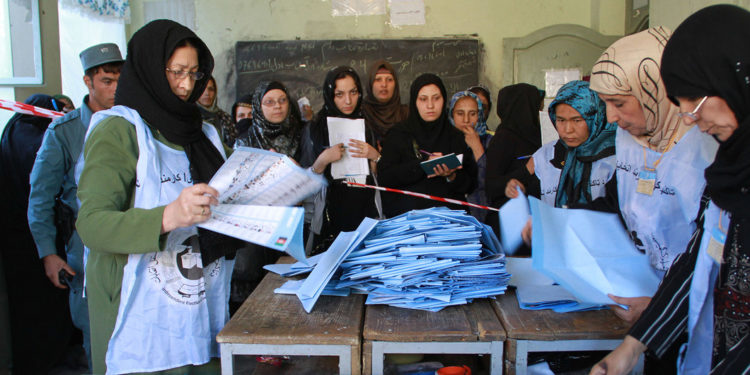 Αφγανιστάν