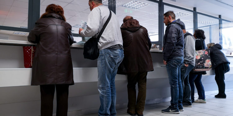 Φορολογικές δηλώσεις