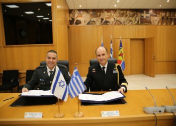 ΓΕΕΘΑ: Υπεγράφη το Πρόγραμμα Αμυντικής Συνεργασίας Ελλάδας-Ισραήλ για το 2020