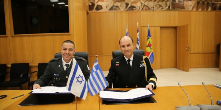 ΓΕΕΘΑ: Υπεγράφη το Πρόγραμμα Αμυντικής Συνεργασίας Ελλάδας-Ισραήλ για το 2020