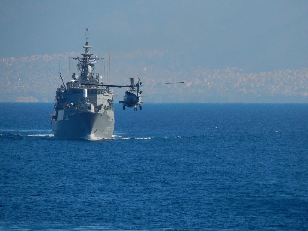 Πολεμικό Ναυτικό - υφαλοκρηπίδα
