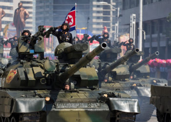 Βόρεια Κορέα