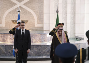 Μητσοτάκης