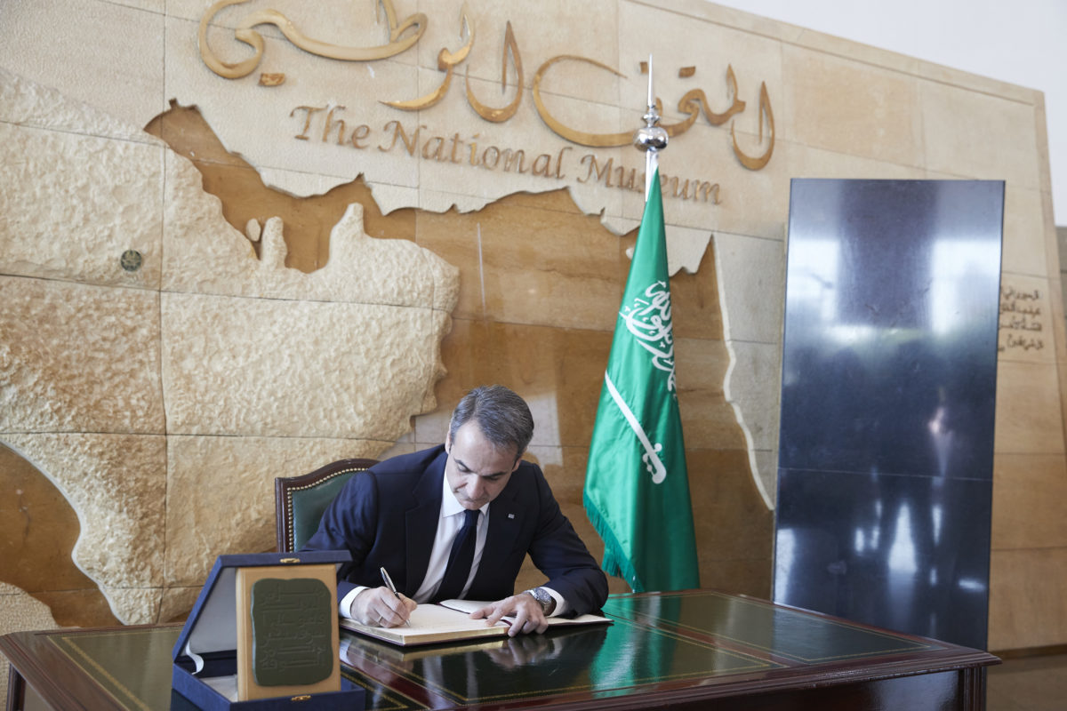 Μητσοτάκης