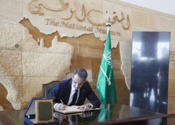 Μητσοτάκης