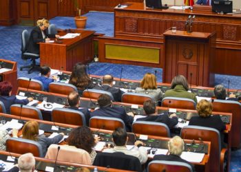 Βόρεια Μακεδονία