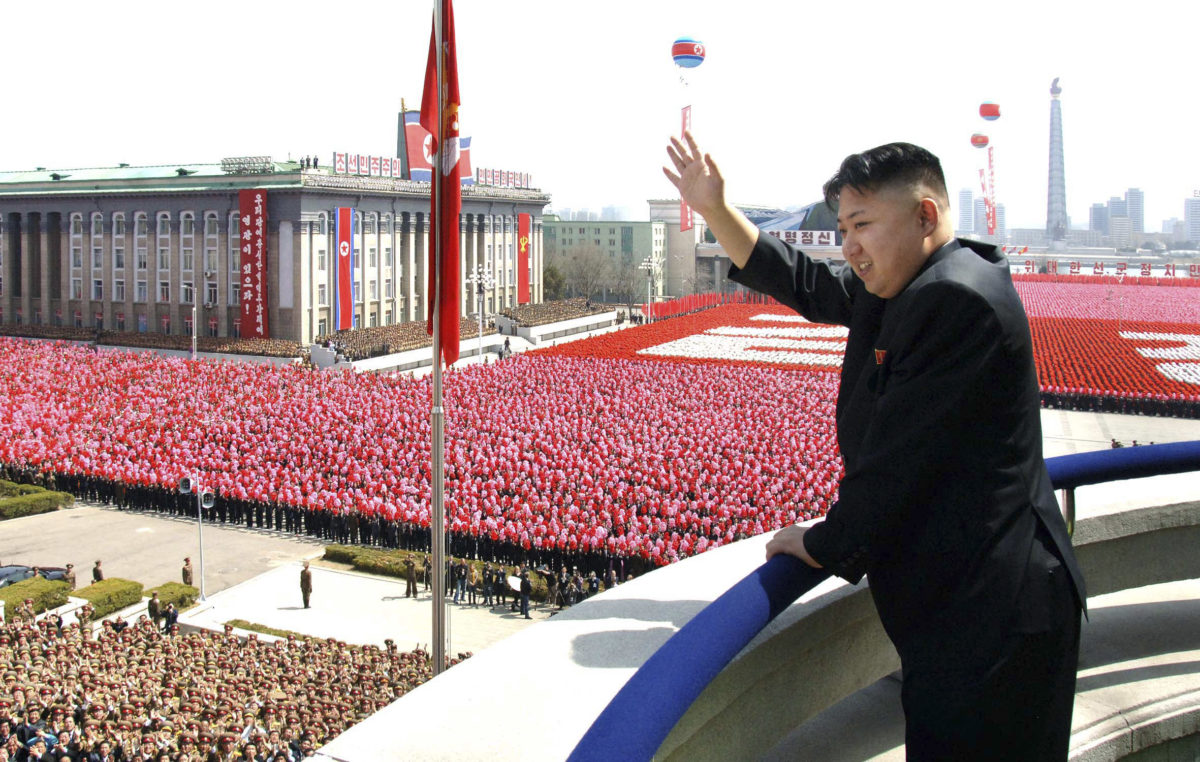 Βόρεια Κορέα