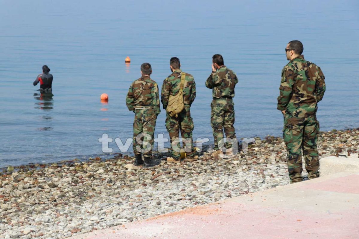 βατραχάνθρωποι