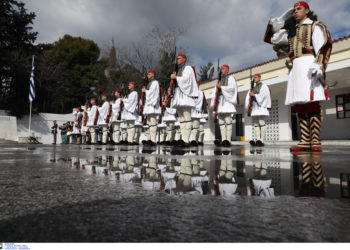 εύζωνας - προεδρική φρουρά